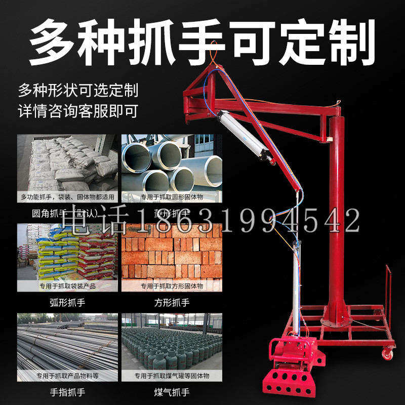 海伦市schunk气缸|德国schunk机械抓手1315983|DPG-PLUS 80-1-AS代理商
