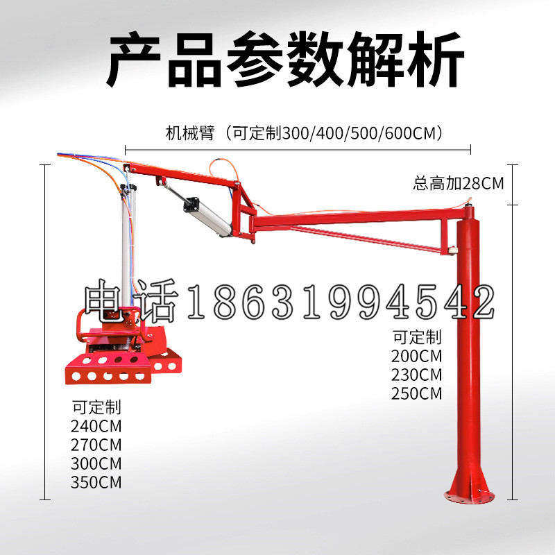 海伦市schunk雄克机械抓手PGN-plus系列0372092|PGN-plus 64-1-AS-KVZ